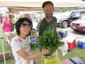 Farmers Market